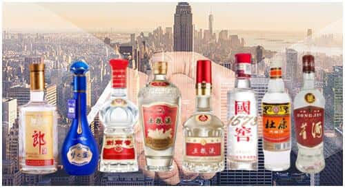 社旗县回收名酒